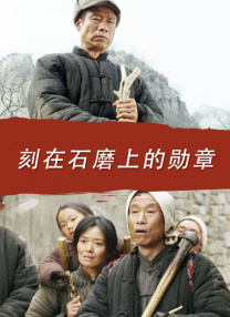 巨胸美女潘琳琳